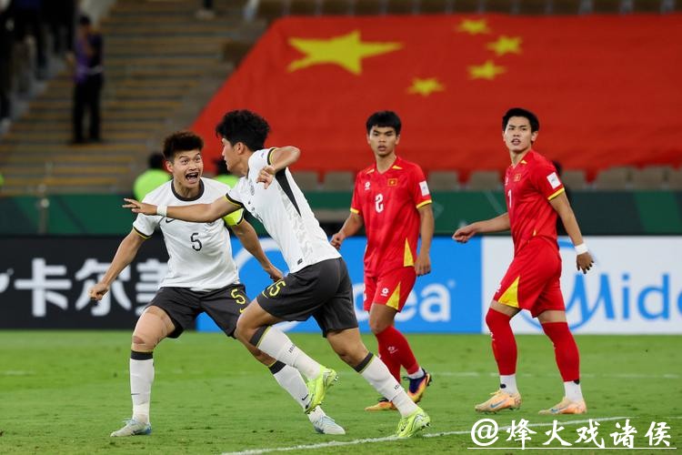 3:0越南队,中国队首次闯入U23男足亚洲杯决赛 3:0越南队,中国队首次闯入U23男足亚洲杯决赛